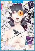 E-Book (epub) Kakegurui Midari 02 von Homura Kawamoto, Yuichi Hiiragi