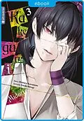 E-Book (epub) Kakegurui Midari 03 von Homura Kawamoto, Yuichi Hiiragi