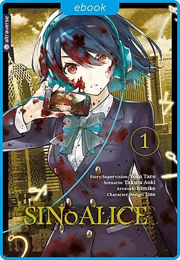E-Book (epub) SINoALICE 01 von himiko, Takuto Aoki, Taro Yoko