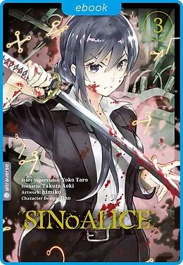E-Book (epub) SINoALICE 03 von himiko, Takuto Aoki, Taro Yoko