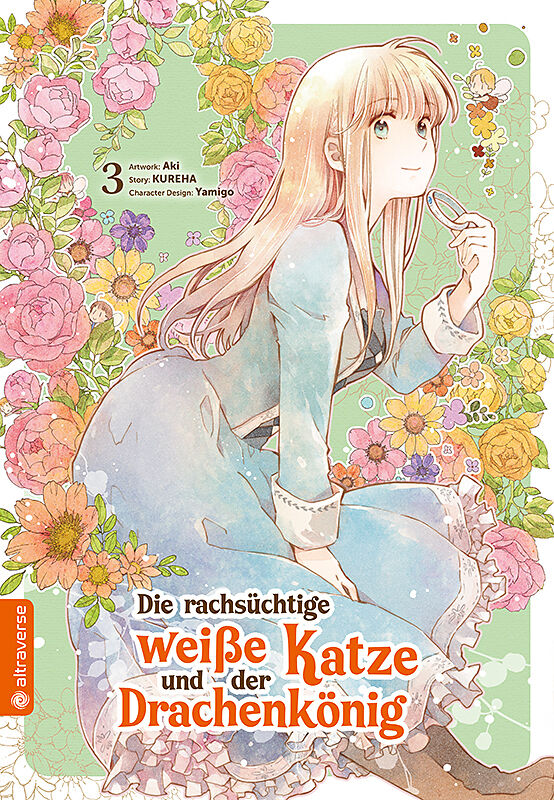 Die rachsüchtige weiße Katze und der Drachenkönig 03