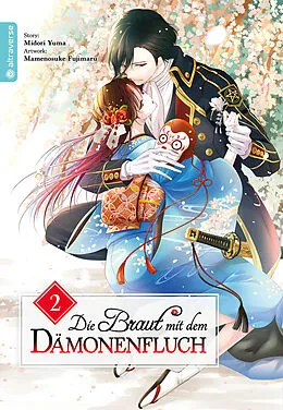 E-Book (epub) Die Braut mit dem Dämonenfluch 02 von Mamenosuke Fujimaru, Midori Yuma