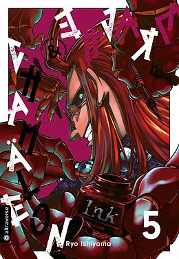 E-Book (epub) Drache &amp; Chamäleon 05 von Ryo Ishiyama