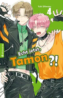 E-Book (epub) Echt jetzt, Tamon? 04 von Yuki Shiwasu