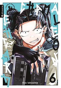 E-Book (epub) Drache &amp; Chamäleon 06 von Ryo Ishiyama