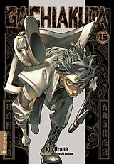 Kartonierter Einband (Kt) GACHIAKUTA 15 von Kei Urana, Hideyoshi Andou