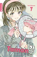 E-Book (epub) Echt jetzt, Tamon? 07 von Yuki Shiwasu