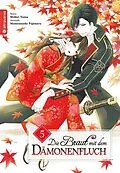 E-Book (epub) Die Braut mit dem Dämonenfluch 05 von Mamenosuke Fujimaru, Midori Yuma