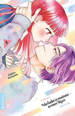 E-Book (epub) Verliebt in meinen ersten Kuss 03 von Chihiro Kanisawa