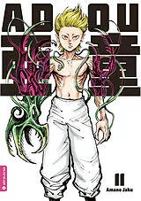 Kartonierter Einband Adou 11 von Amano Jaku