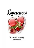 E-Book (epub) Loveletters von Dirk Hofmann