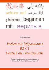 E-Book (pdf) Verben mit Präpositionen B2-C1 Deutsch als Fremdsprache von Illya Kozyrev