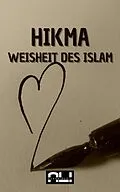 E-Book (epub) Hikma von Ali Özgür Özdil