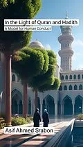 E-Book (epub) In the Light of Quran and Hadith von Asif Ahmed Srabon