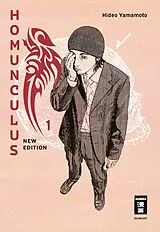 Kartonierter Einband Homunculus - new edition 01 von Hideo Yamamoto