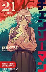 Kartonierter Einband Chainsaw Man 21 von Tatsuki Fujimoto