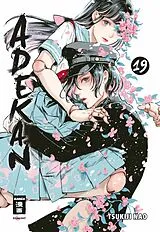Kartonierter Einband Adekan 19 von Tsukiji Nao