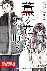 Kartonierter Einband Kaoru und Rin 14 von Saka Mikami