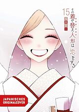 Kartonierter Einband More than a Doll 15 von Shinichi Fukuda