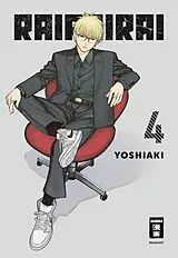 Kartonierter Einband Rairairai 04 von Yoshiaki