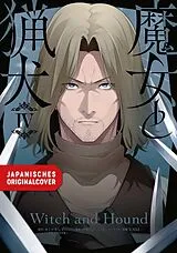 Kartonierter Einband Witch and Hound 04 von Rainy Kamitsuki, LAM