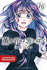 Kartonierter Einband Kaoru und Rin 16 von Saka Mikami