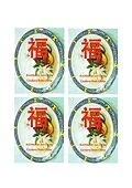 E-Book (epub) Kochkunst aus China von Qiufu Yang-Möller