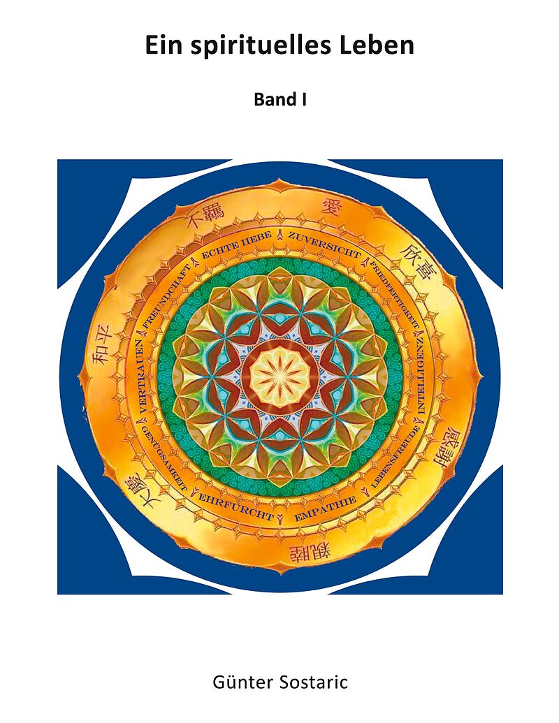 Ein spirituelles Leben