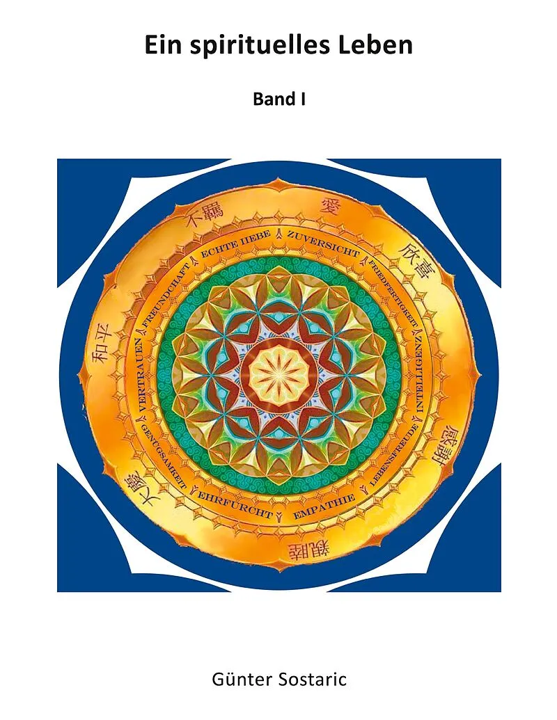 Ein spirituelles Leben