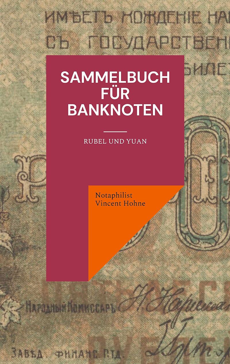 Sammelbuch für Banknoten