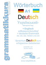 E-Book (epub) Wörterbuch Deutsch - Ukrainisch - Englisch von Marlene Schachner