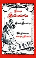 E-Book (epub) Dänische Volksmärchen von Svend Grundtvig
