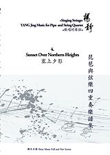 eBook (epub) Book 4. Sunset over Northern Heights de Yang Jing