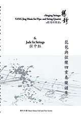 eBook (epub) Book 6. Jade In Strings de Yang Jing