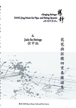 eBook (epub) Book 6. Jade In Strings de Yang Jing