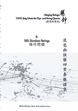 eBook (epub) Book 8. Silk Bamboo Strings de Yang Jing