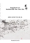 E-Book (epub) String Trio 0 -1 - 2 - 3 von Yang Jing