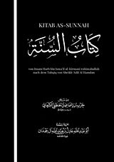 Kartonierter Einband Kitab as-Sunnah von Harb bin Ismail al-Kirmani