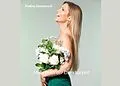 E-Book (epub) Mein Buch der Dankbarkeit von Nadine Simmerock