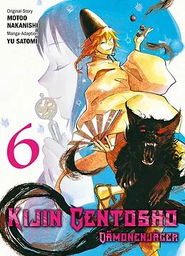 E-Book (epub) KIIJIN GENTOSHO N.6 von Motoo Nakanishi