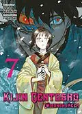E-Book (pdf) KIIJIN GENTOSHO - Band 7 von Motoo Nakanishi