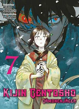 E-Book (pdf) KIIJIN GENTOSHO - Band 7 von Motoo Nakanishi