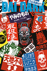 Kartonierter Einband Dai Dark 6 von Q-Hayashida
