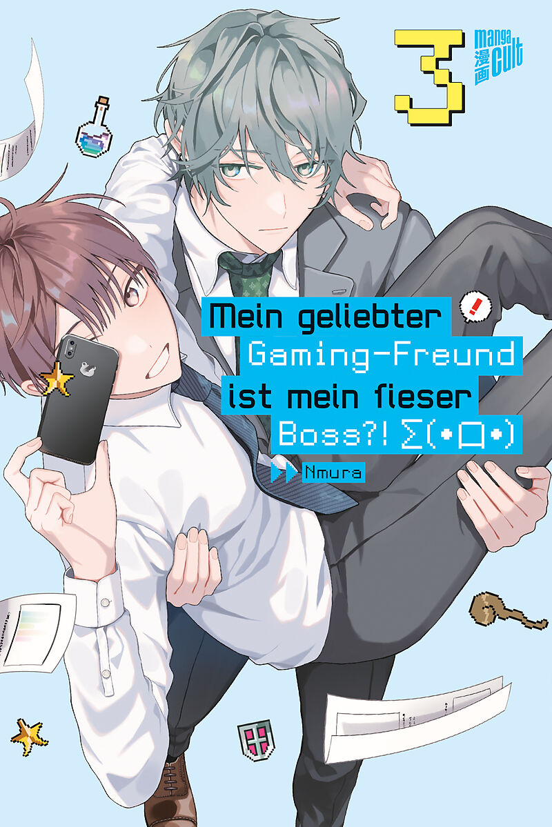 Mein geliebter Gaming-Freund ist mein fieser Boss?! () 3