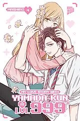 Kartonierter Einband My Love Story with Yamada-kun at LVL 999 04 von MASHIRO