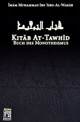 Kartonierter Einband Kitab At Tawhid von Muhammad Ibn Abdul Wahhab At Tamimi