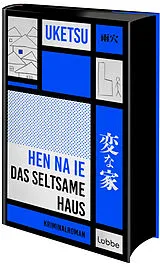Fester Einband HEN NA IE - Das seltsame Haus von Uketsu