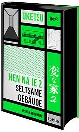 Fester Einband HEN NA IE 2  Seltsame Gebäude von Uketsu