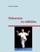 E-Book (epub) Hakutsuru no rokkishu von Achim Keller