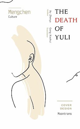 eBook (epub) The Death of Yuli de Zhenya Xu